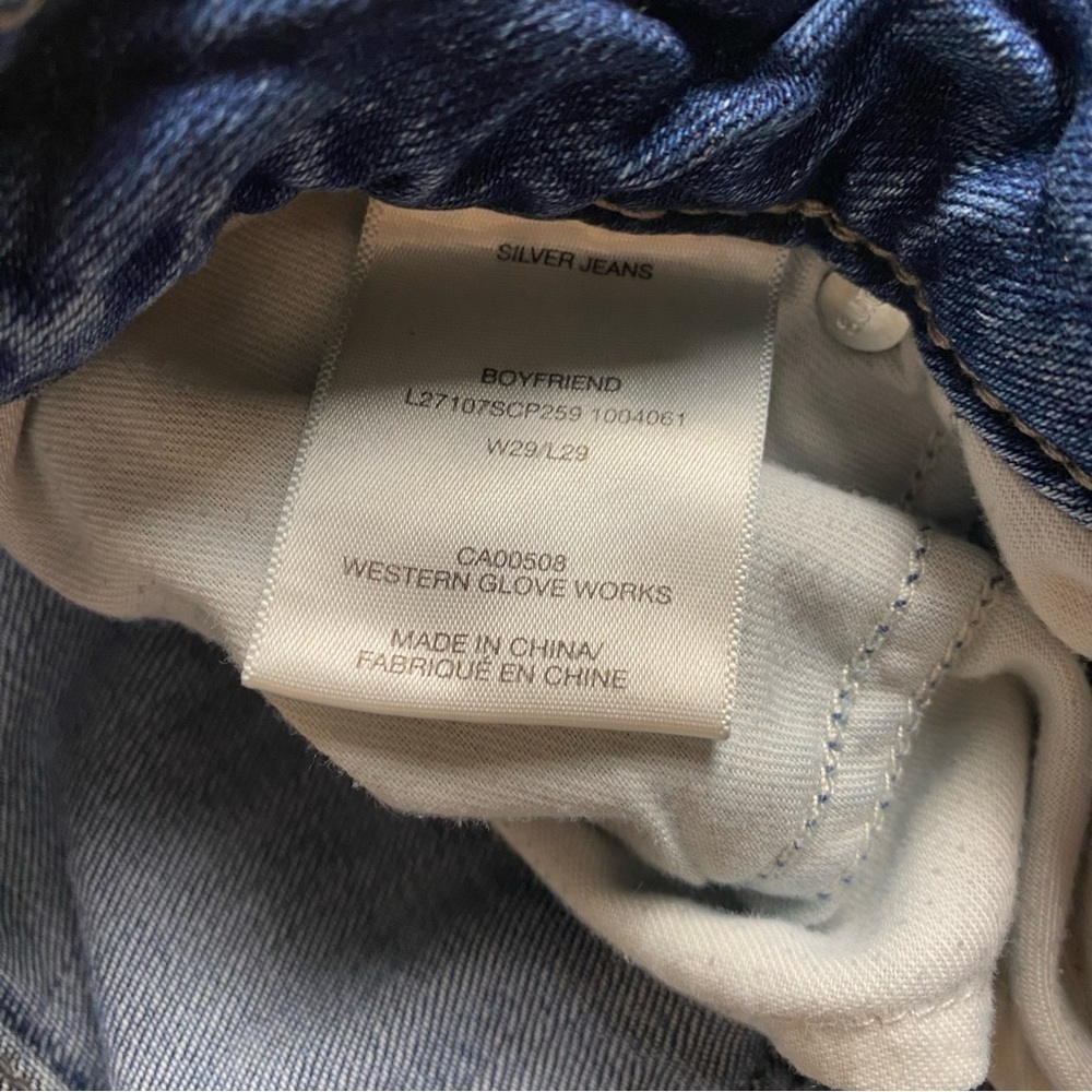 Men’s Boyfriend Silver Jeans W29/L29 - Blue Distressed Denim - Picture 5 of 6